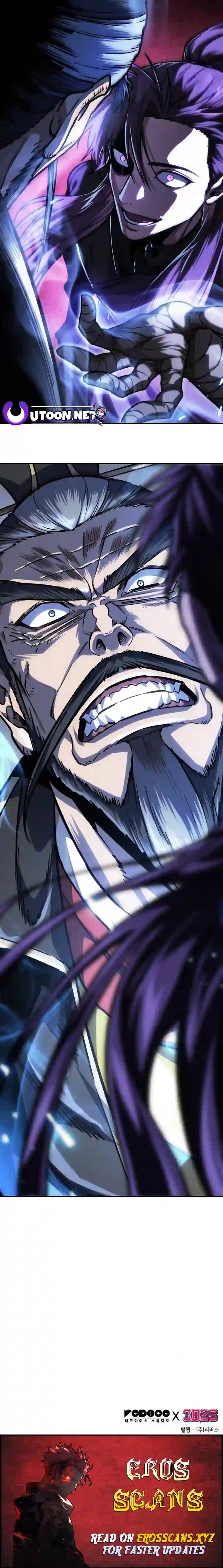 Nano Machine Chapter 218 image 9